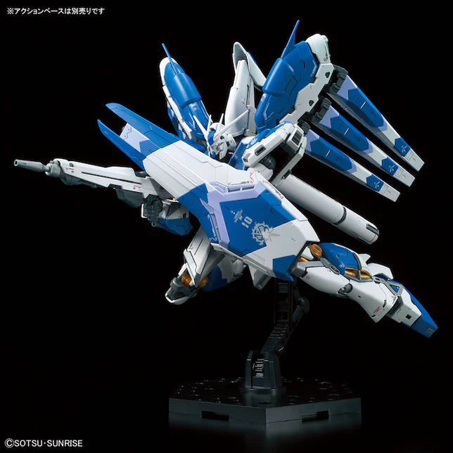 RG 36 Hi Nu Gundam 1/144