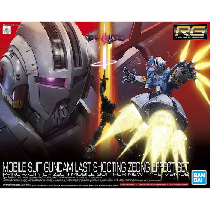 RG Mobile Suit Gundam Last Shooting Zeong Effect Set 1/144