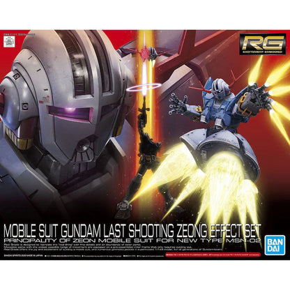 RG Mobile Suit Gundam Last Shooting Zeong Effect Set 1/144