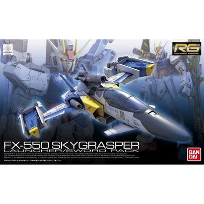 RG 06 Skygrasper Launcher + Sword Pack 1/144