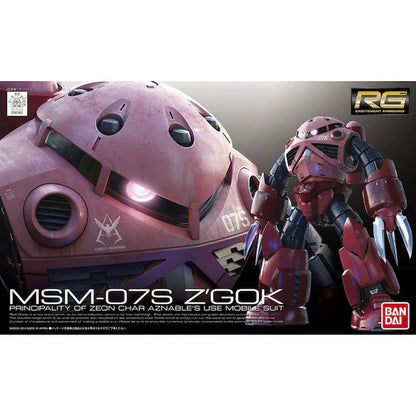 RG 16 Char's Z'Gok 1/144