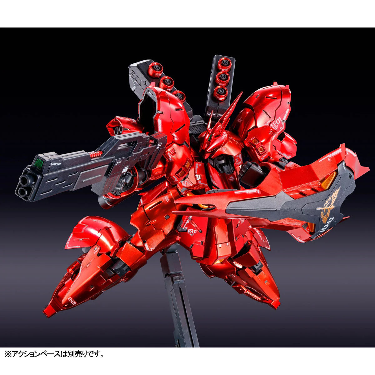 RG MSN-04 Sazabi (Special Coating Ver) 1/144 – Cool Dragon Hobby RG MSN-04 Sazabi (Special Coating Ver) 1/144 – Cool Dragon Hobby