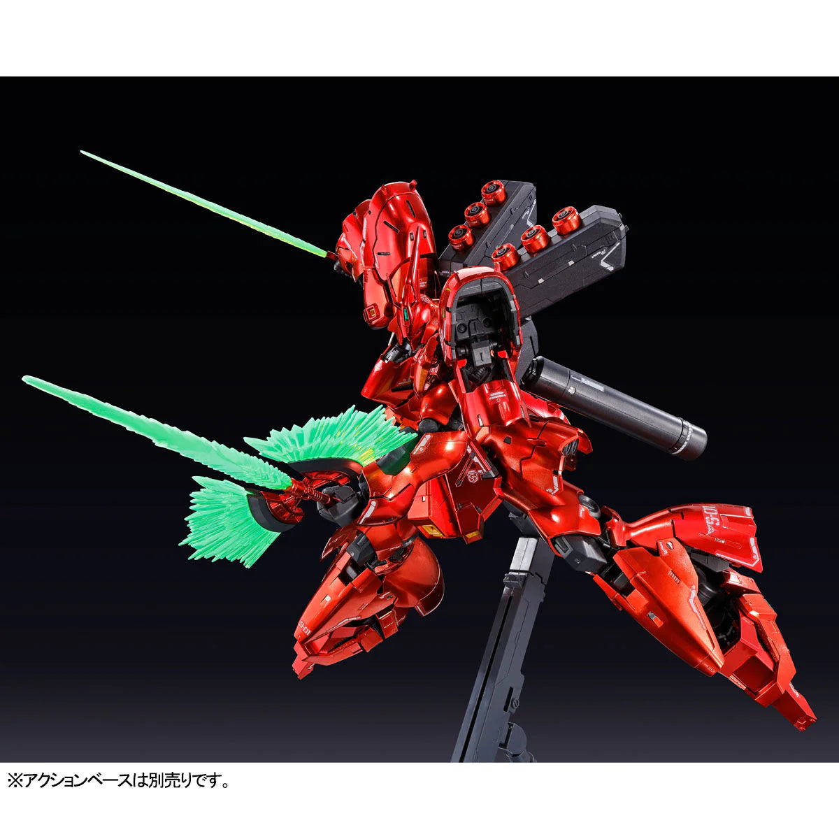 RG MSN-04 SAZABI (SPECIAL COATING) 【公式通販】 RG MSN-04 SAZABI (SPECIAL COATING) 【公式通販】