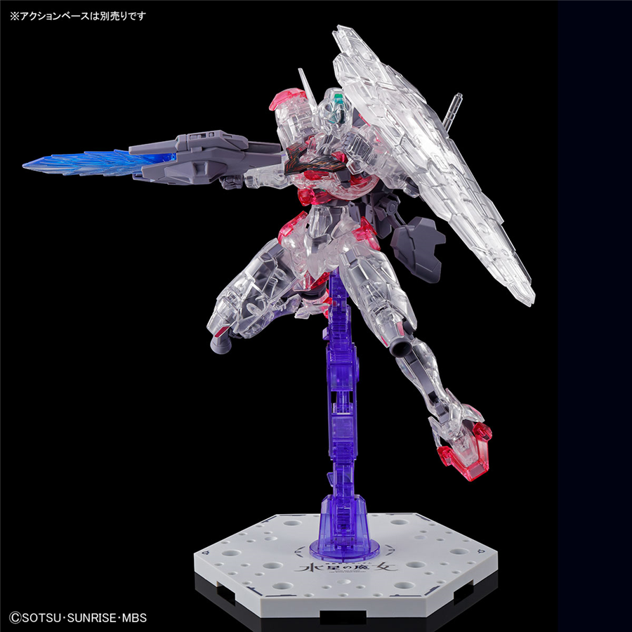 BANDAI LIMITED HG 1/144 GUNDAM LFRITH [CLEAR COLOR]