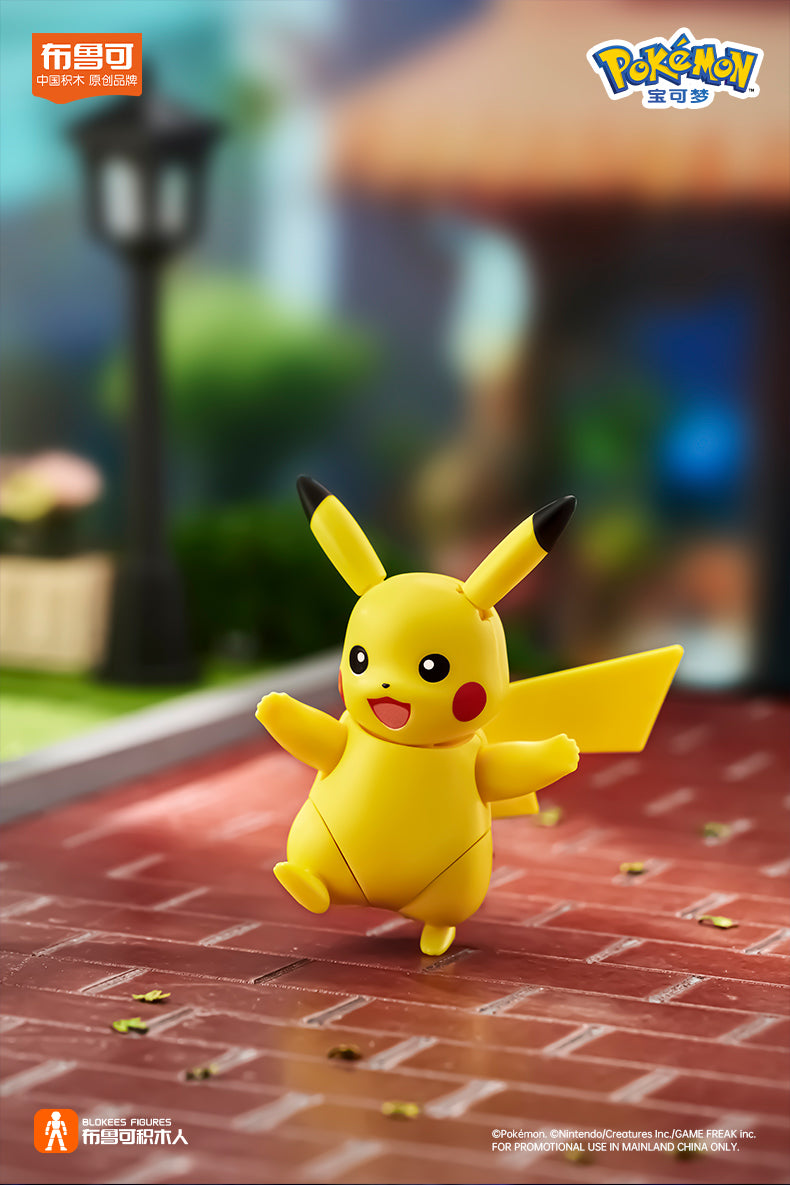 Block At Rio Pikachu Blokees Building Block Pokemon Set S Pikachu Action Figures – Cool ...