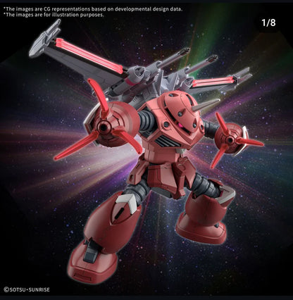 (Pre-Order) Bandai Hobby HG 1/144 Z'Gok (SEED Freedom Ver)- April 2025