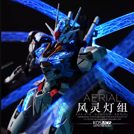 Kosmos RGB LED Unit for FM 1/100 XVX-016 Gundam Aerial Set A