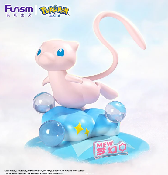FUNISM Pokemon Prime Figure Mini Mew Figure
