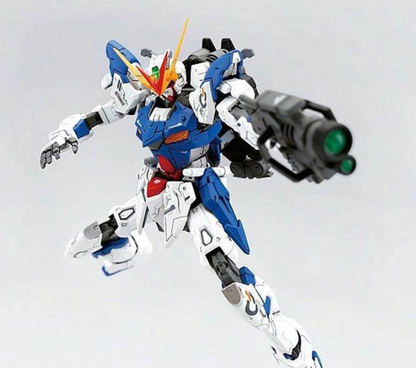 DRAGON MOMOKO Gundam Astray Out Frame D 1/100 MG ZGMF-X12D