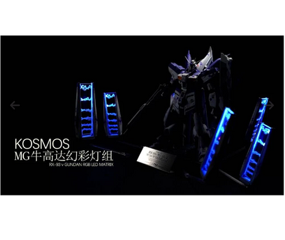 Unité LED PG Gundam Exia