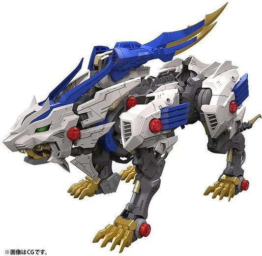 Zoids: Wild Liger 1/35