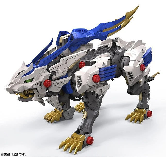 Zoids: Wild Liger 1/35