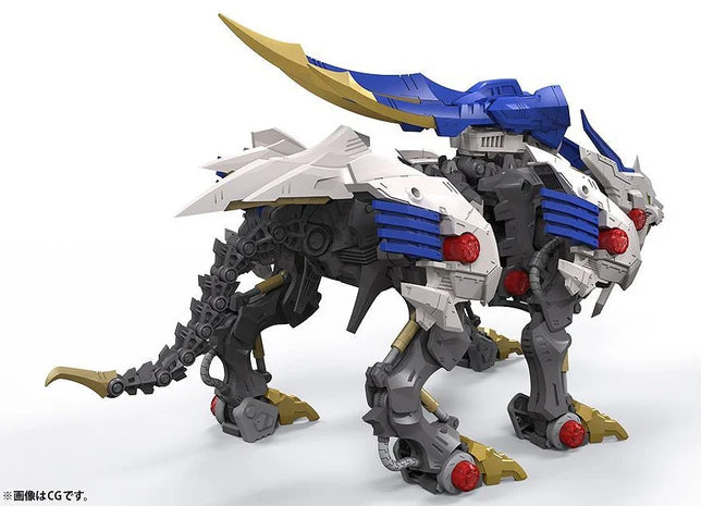 Zoids: Wild Liger 1/35