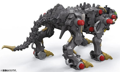 Zoids: Wild Liger 1/35