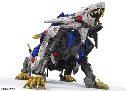 Zoids: Wild Liger 1/35