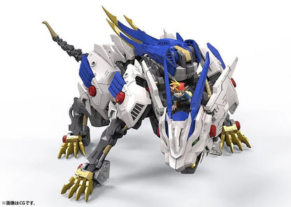 Zoids: Wild Liger 1/35