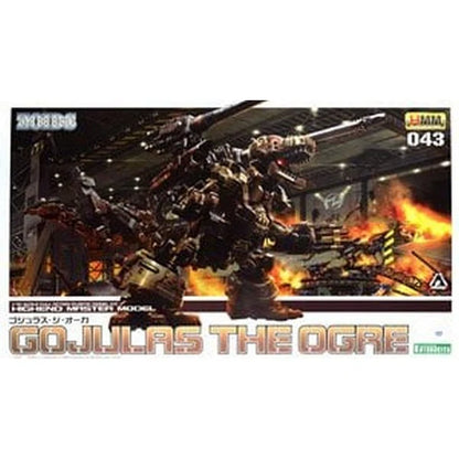 Zoids RBOZ-003 Gojulas The Ogre 1/72