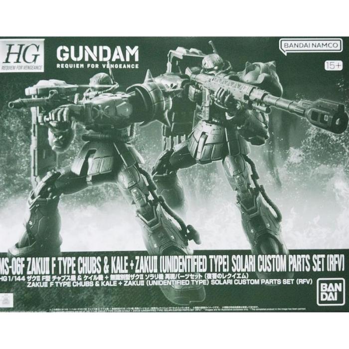HGUC 1/144 Zaku Ⅱ F Type CHUBS & KALE + Zaku Ⅱ (Unidentified Type) SOLARI Custom Parts Set (RFV)