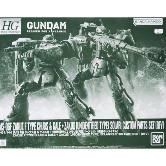 HGUC 1/144 Zaku Ⅱ F Type CHUBS & KALE + Zaku Ⅱ (Unidentified Type) SOLARI Custom Parts Set (RFV)