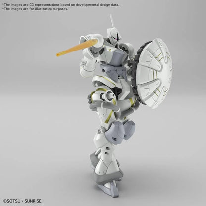 Bandai Hobby HG 1/144 "GQuuuuuuX" XAVIER'S GYAN HAKUJI-PACKS