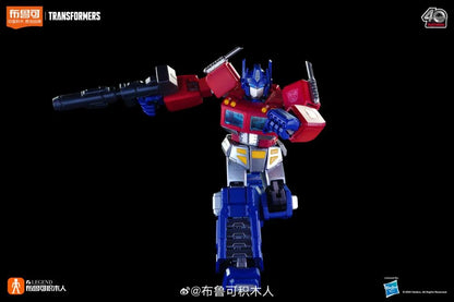 Blokees Transformers Action Edition 01 Optimus Prime (G1) Model Kit (71156)