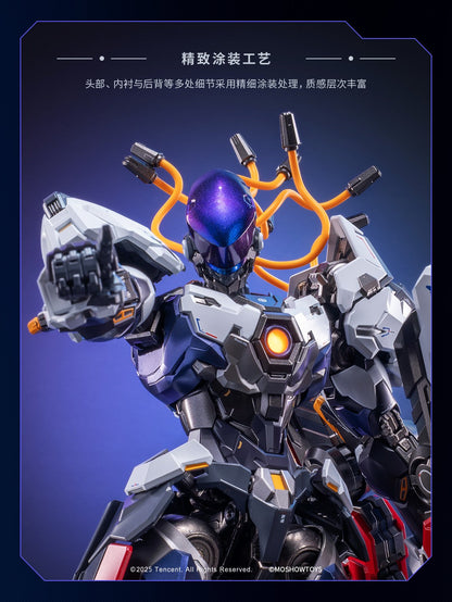 (Pre-Order) Honor of Kings x Progenitor Effect Excellent Class Hou Yi Mecha Action Figure (ETA: Q1 2026)