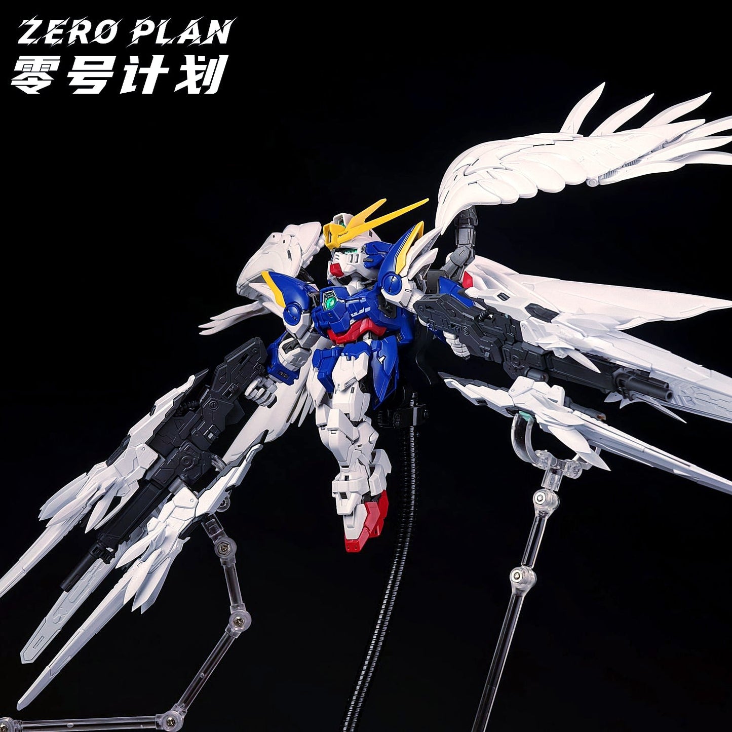 (Pre-Order) Zero Plan Neue Zwerg Add On for MGSD Wing Gundam (ETA: Q4 2025)