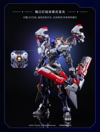 (Pre-Order) Honor of Kings x Progenitor Effect Excellent Class Hou Yi Mecha Action Figure (ETA: Q1 2026)