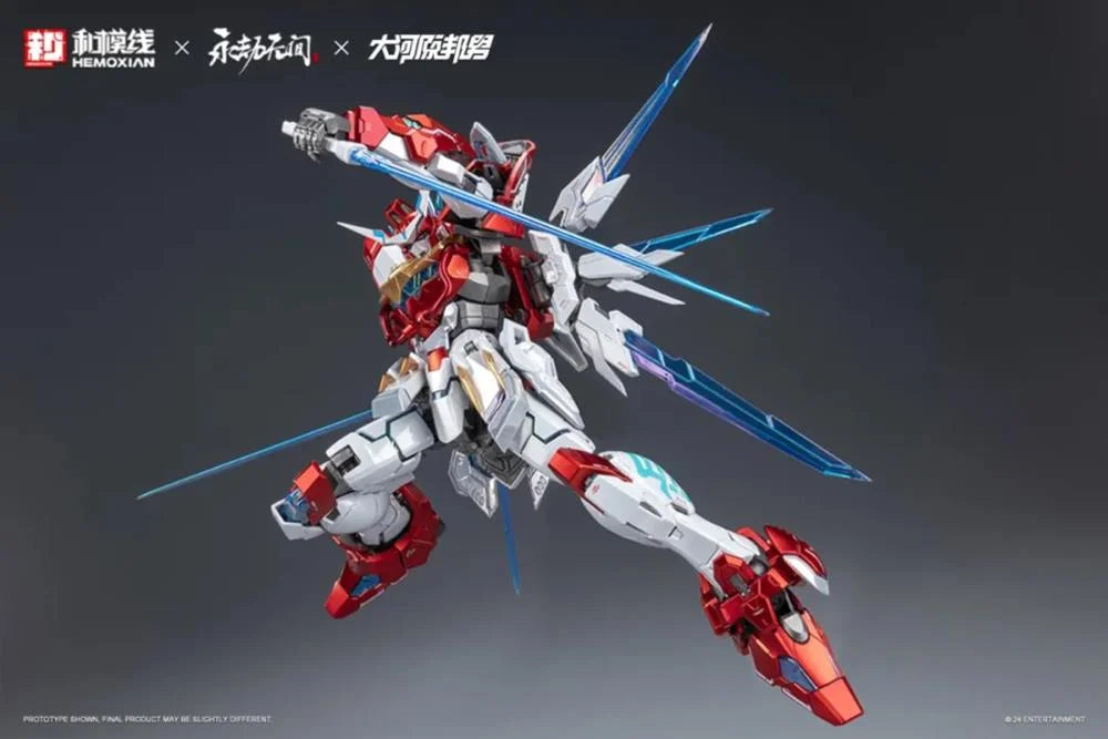 Hemoxian X Naraka: Bladepoint Yueshan (Yinglong) Armor (Deluxe Ver.) 1/15 Scale Model Kit