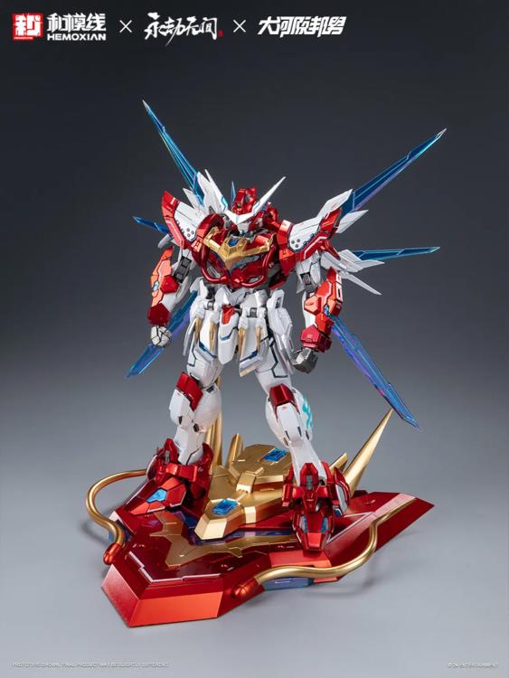 Hemoxian X Naraka: Bladepoint Yueshan (Yinglong) Armor (Deluxe Ver.) 1/15 Scale Model Kit