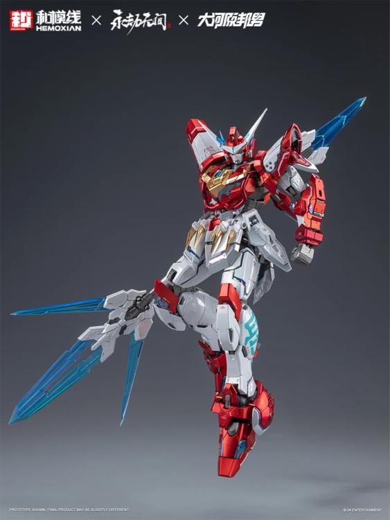 Hemoxian X Naraka: Bladepoint Yueshan (Yinglong) Armor (Deluxe Ver.) 1/15 Scale Model Kit
