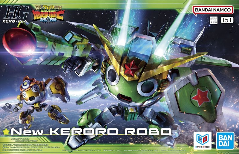 HG New KERORO ROBO