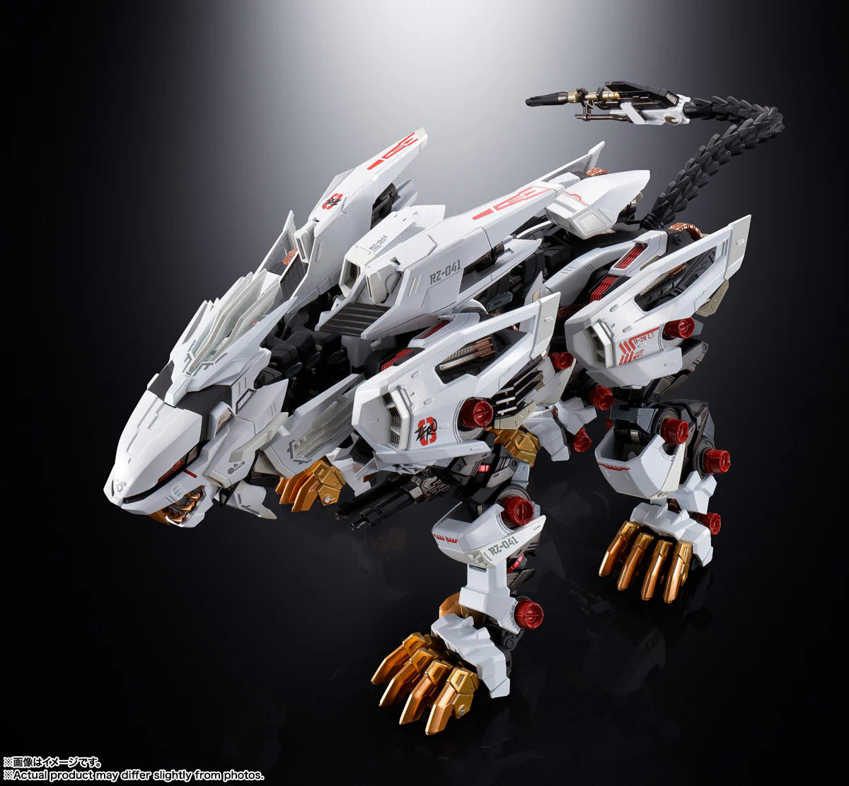 CHOGOKIN X ZOIDS - RZ-041 LIGER ZERO – Cool Dragon Hobby CHOGOKIN X ZOIDS - RZ-041 LIGER ZERO – Cool Dragon Hobby