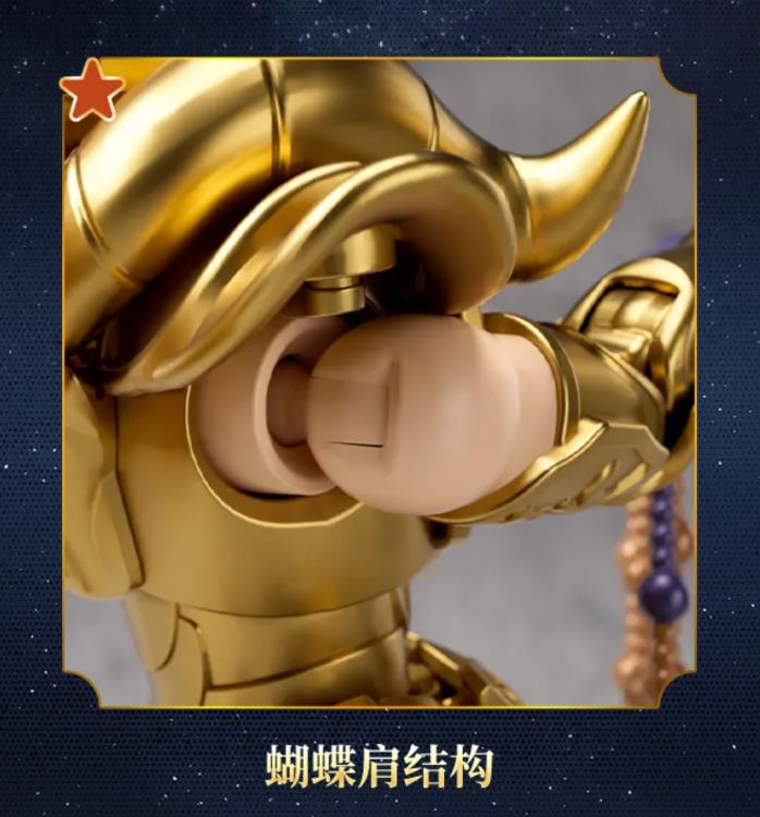 Saint Seiya Champion Class 01 Aries Mu Model Kit
