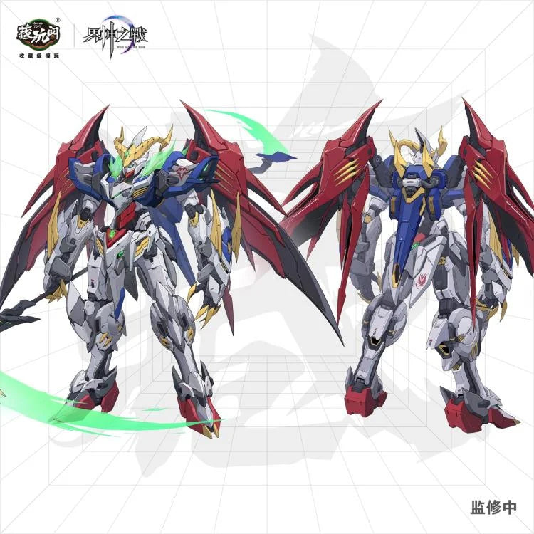 War of the God Baphomet Seal Light & Shadow Starry Sky Class (Deluxe Edition) Model Kit