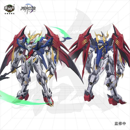 War of the God Baphomet Seal Light & Shadow Starry Sky Class (Deluxe Edition) Model Kit