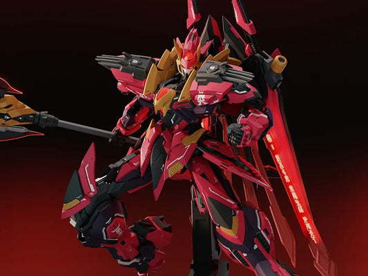 War of the God Yandi (Emperor Yan) Deluxe Model Kit (GMS-001D)