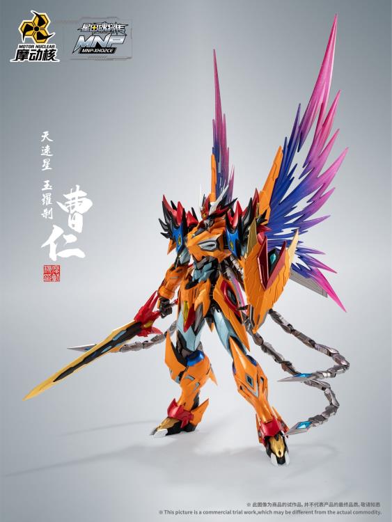 Motor Nuclear MNP-XH02CE Cao Ren (Star Color Coating Edition