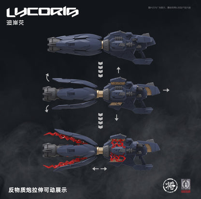 (Pre-Order) Lycoris 1/100 Scale Model Kit (ETA: Q4 2025)