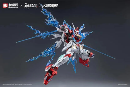 Hemoxian X Naraka: Bladepoint Yueshan (Yinglong) Armor (Deluxe Ver.) 1/15 Scale Model Kit