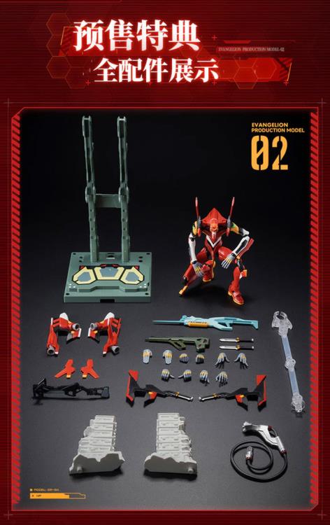 Blokees Neon Genesis Evangelion Action Edition Evangelion Production Model 02 Model Kit (With First Batch Bonus)