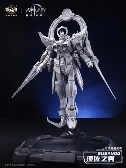 (Pre-Order) War of the God Susanoo (Deluxe Ver.) Model Kit (ETA: October 2025)