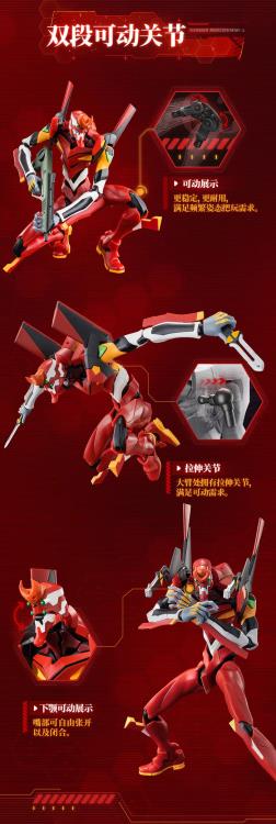 Blokees Neon Genesis Evangelion Action Edition Evangelion Production Model 02 Model Kit (Standard Version not First Batch)