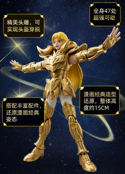 Saint Seiya Champion Class 01 Aries Mu Model Kit