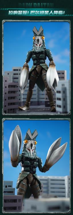 KEEPPLEY Ultraman Max Ultra Kaiju Series Dark Baltan Model Kit with First Batch Bonus