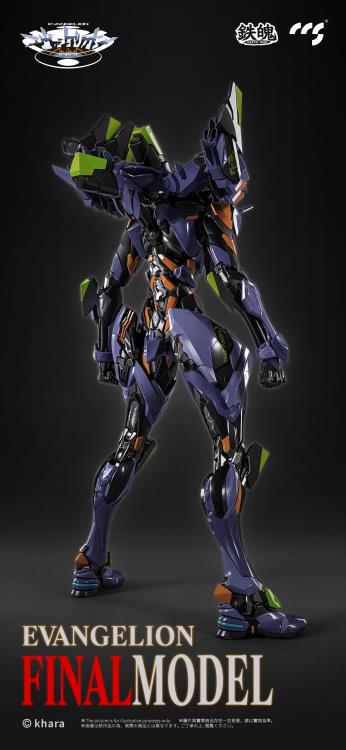 (Pre-Order) CCS Toys Neon Genesis Evangelion: ANIMA MORTAL MIND EVA-01 Final Model Action Figure (ETA: Aug 2024)