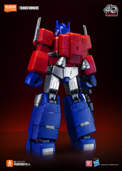 Blokees Transformers Action Edition 01 Optimus Prime (G1) Model Kit (71156)