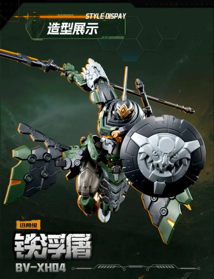 (Pre-Order) Motor Nuclear 1/144 scale Tiefutu model kit (ETA: October 2026)