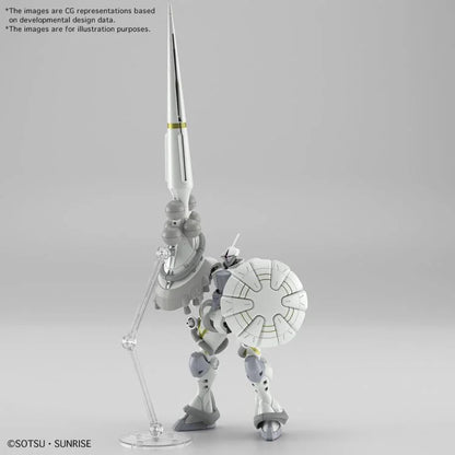 Bandai Hobby HG 1/144 "GQuuuuuuX" XAVIER'S GYAN HAKUJI-PACKS