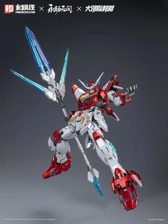 Hemoxian X Naraka: Bladepoint Yueshan (Yinglong) Armor (Deluxe Ver.) 1/15 Scale Model Kit